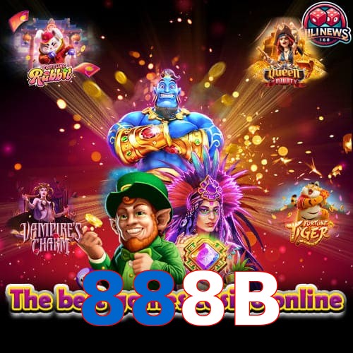 888B