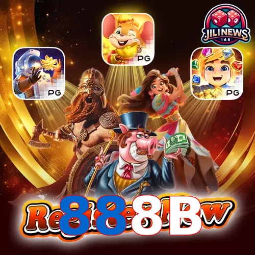 888B