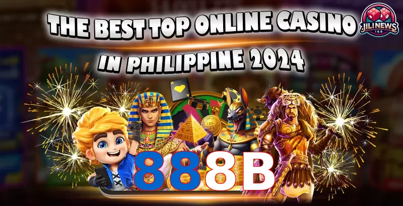 888B