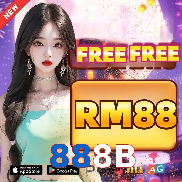 888B