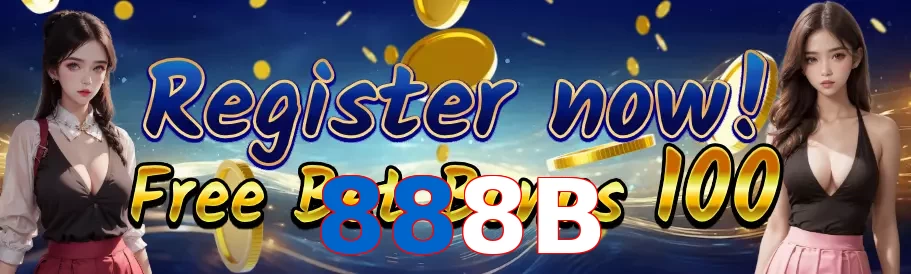 888B