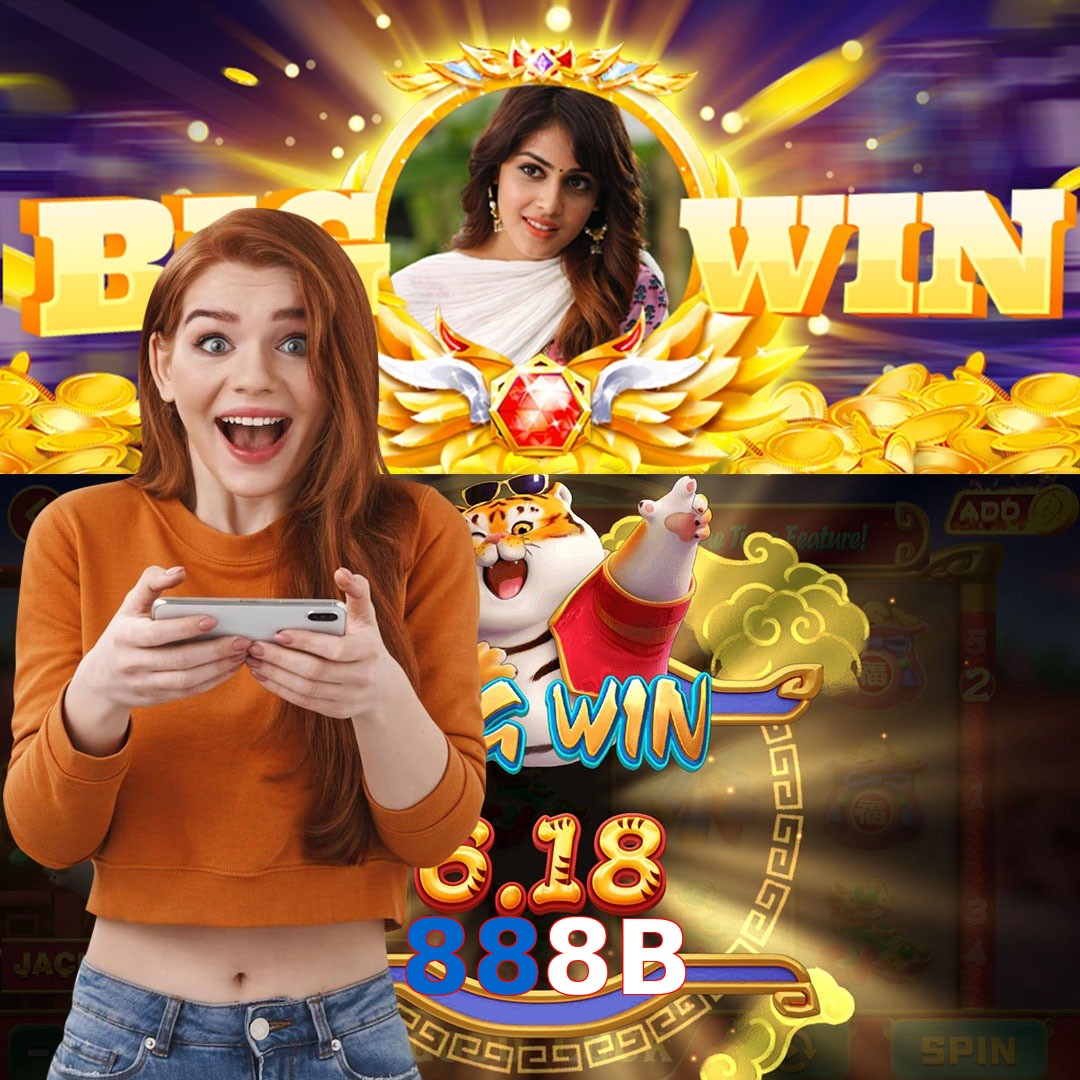 888B