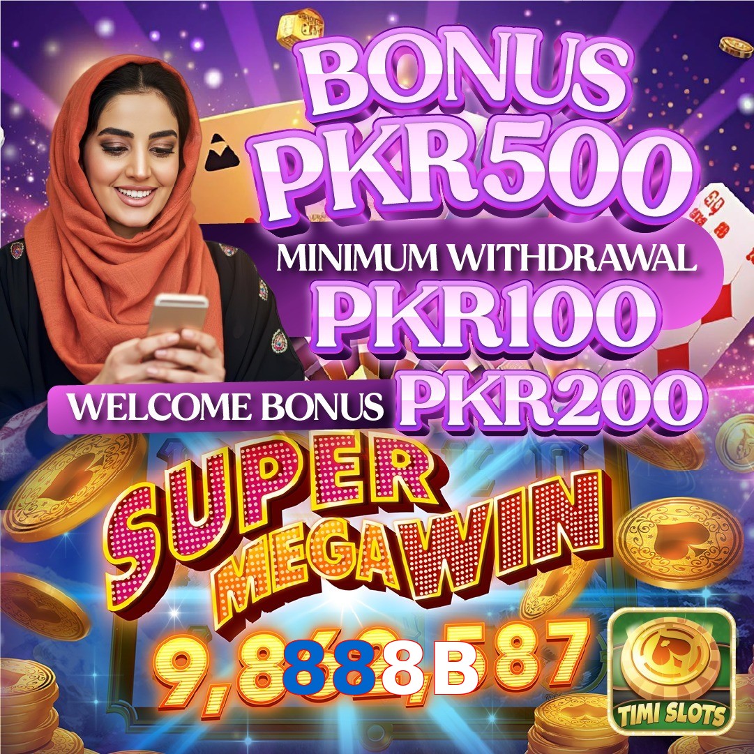888B