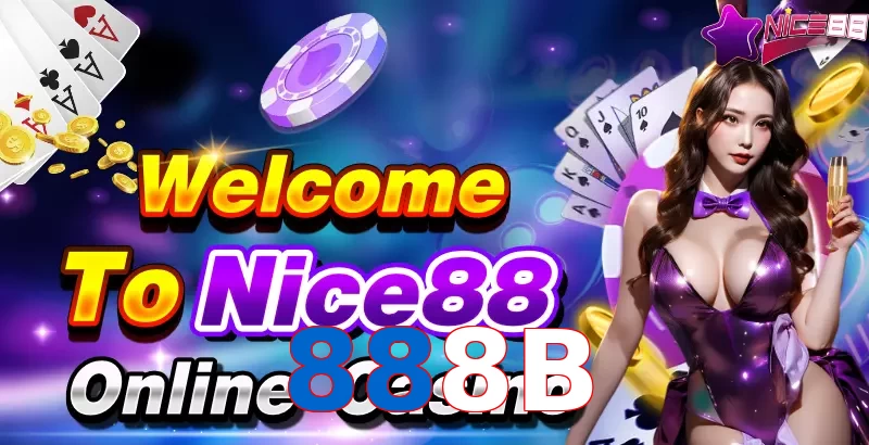 888B