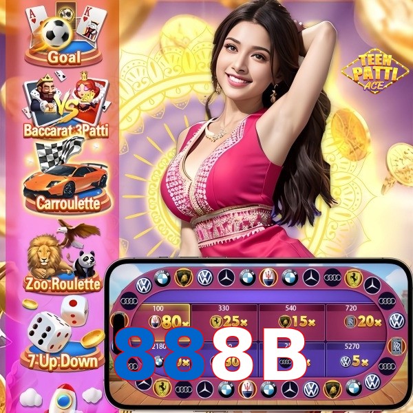 888B