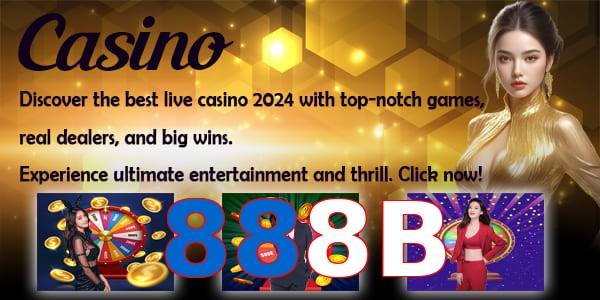 888B