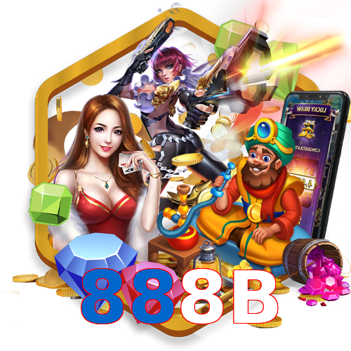 888B