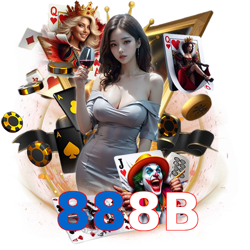 888B