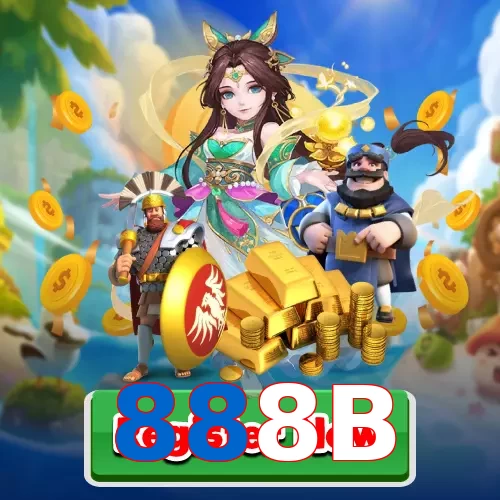 888B
