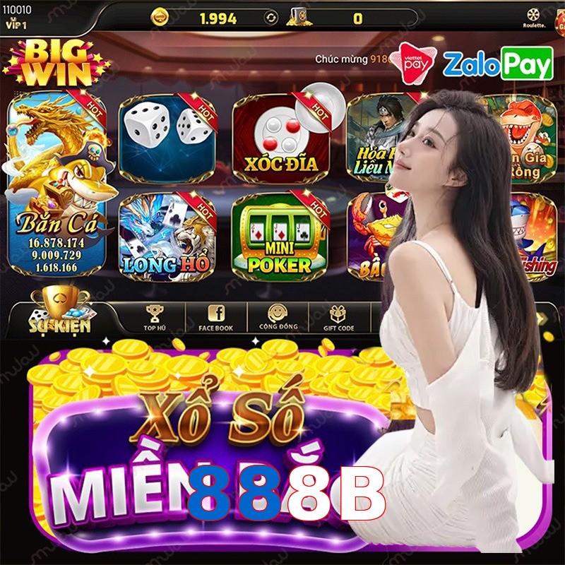 888B