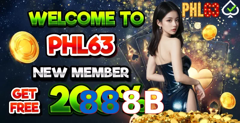 888B