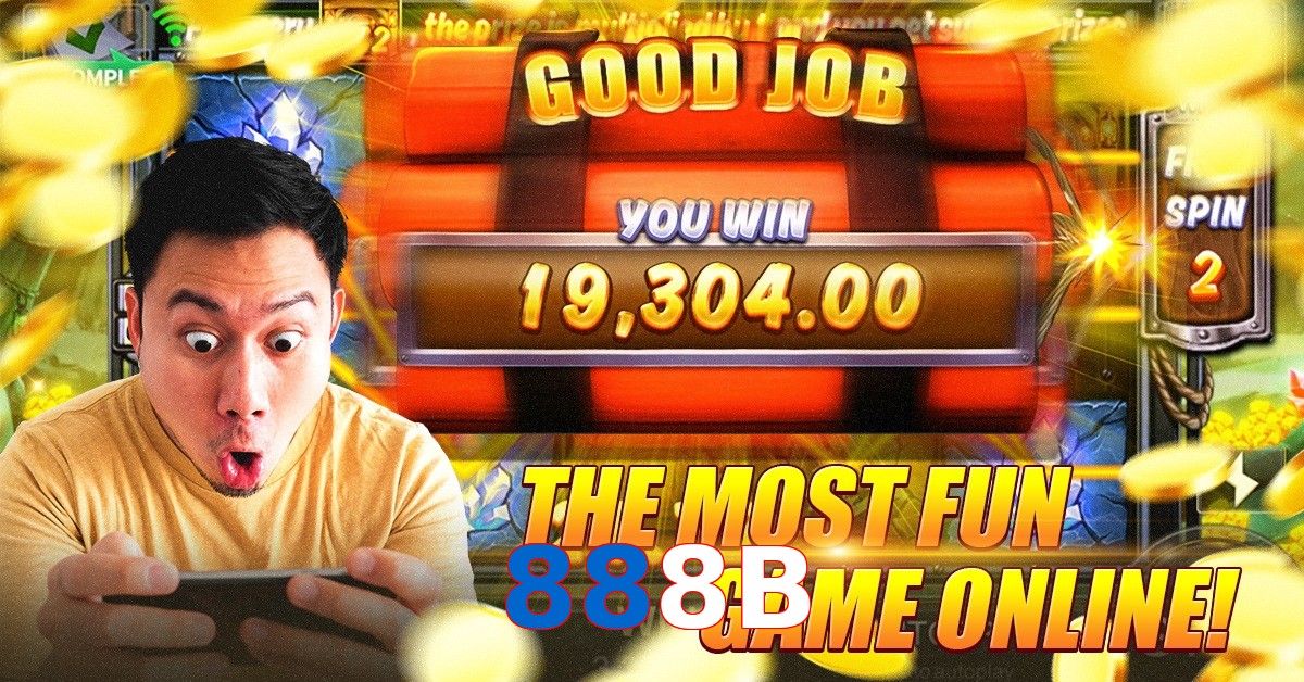 888B