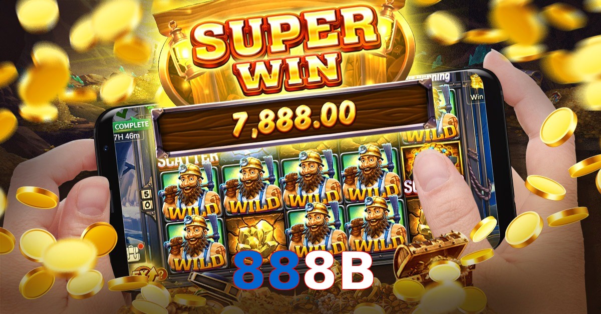 888B
