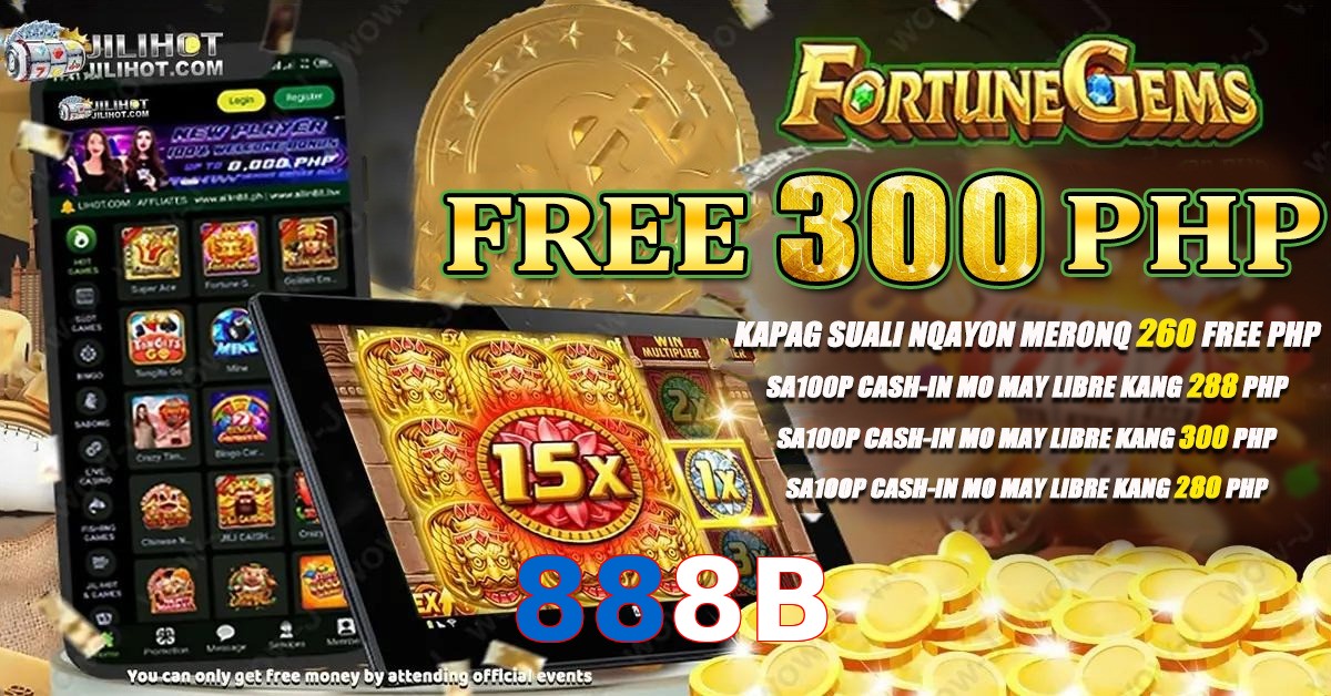 888B