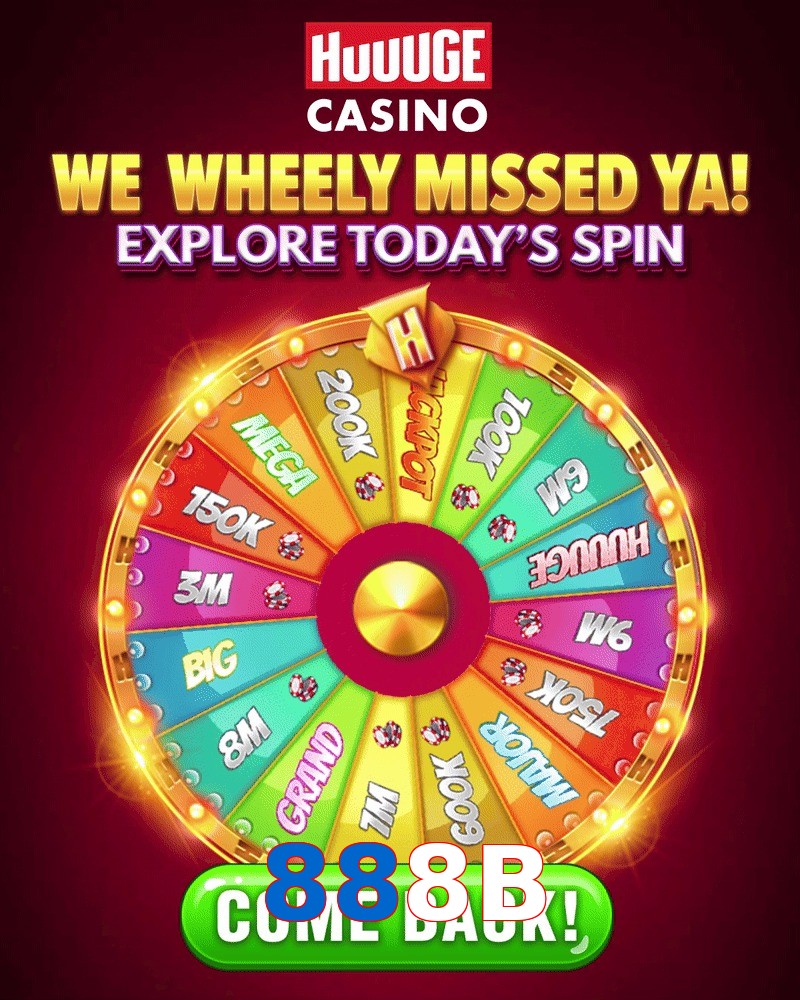 888B
