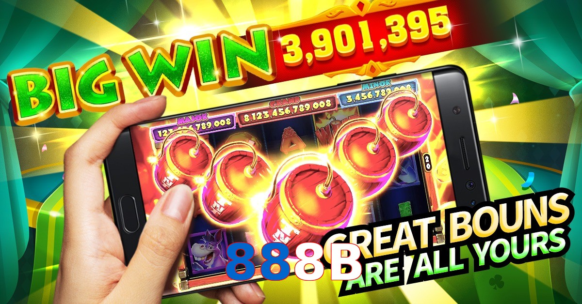 888B