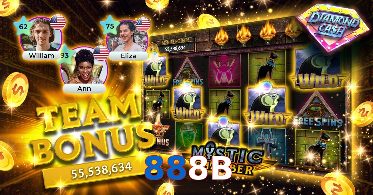 888B