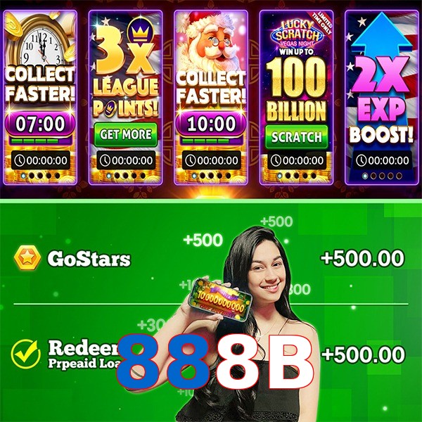 888B
