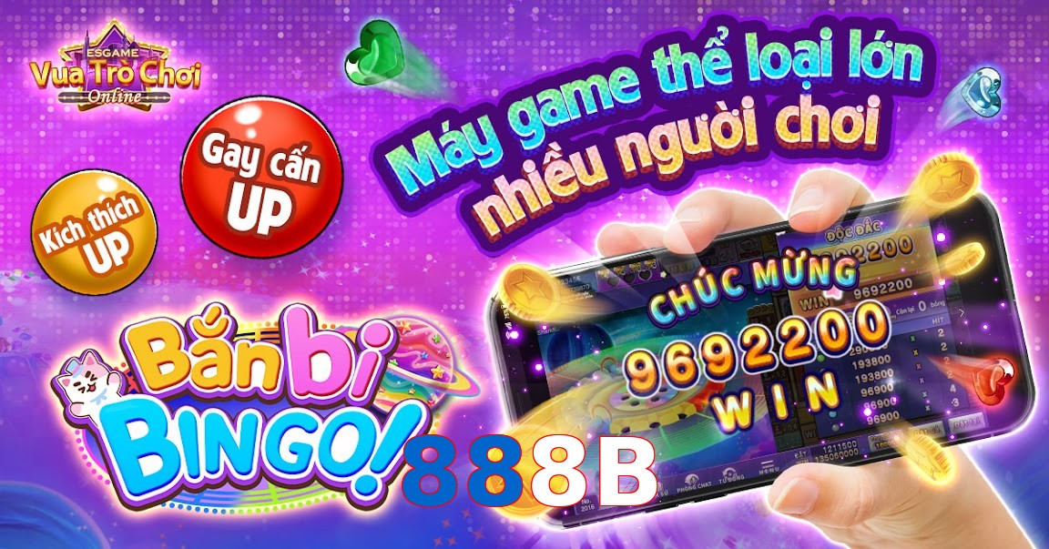888B
