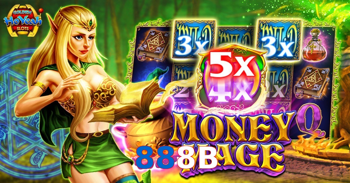 888B