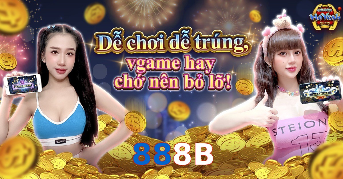 888B