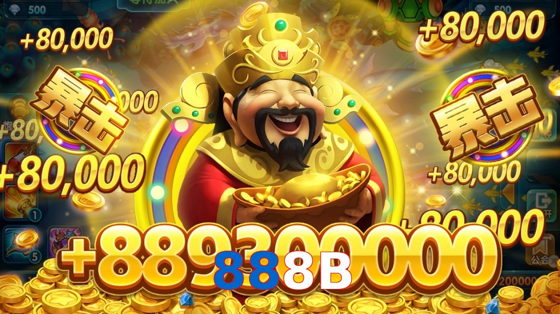 888B