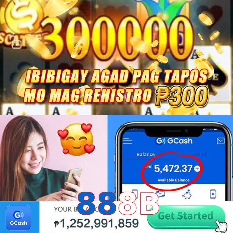 888B