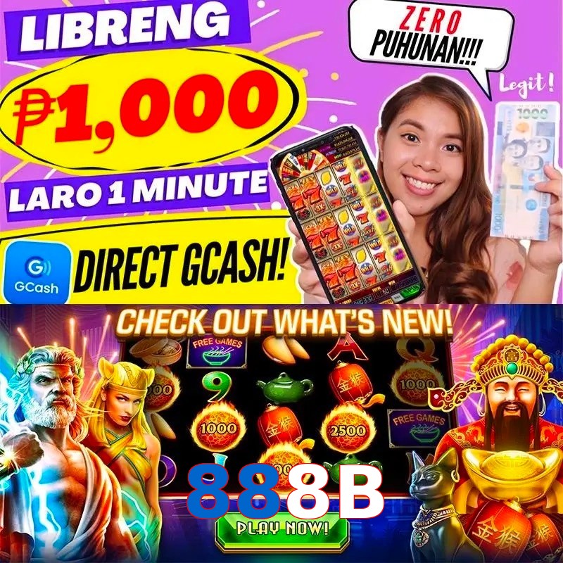 888B
