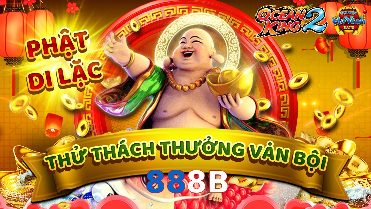 888B