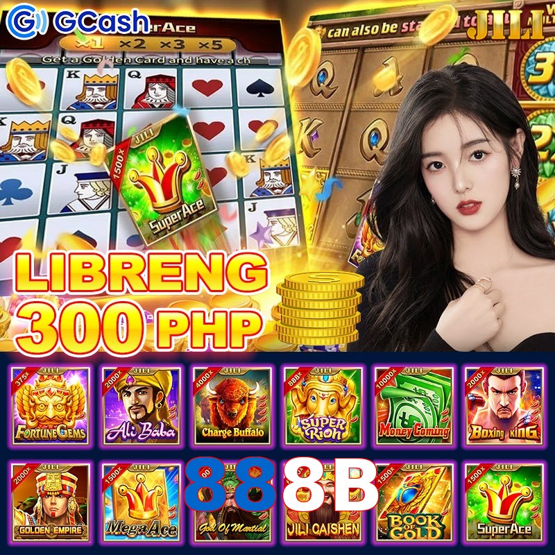 888B
