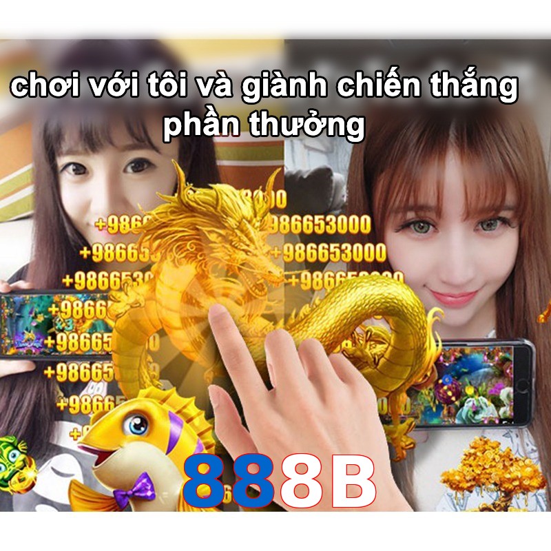 888B