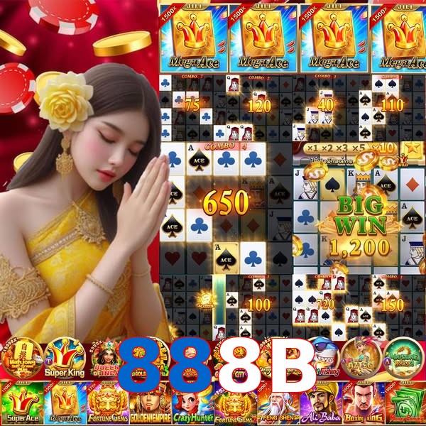 888B